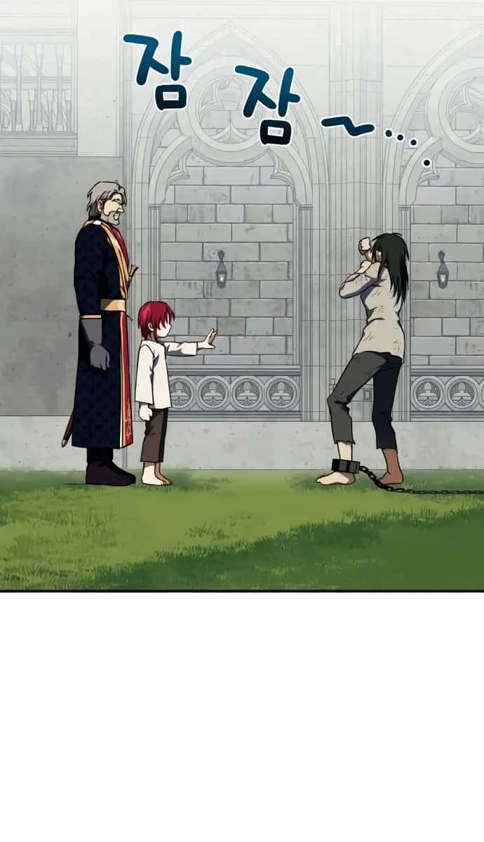 Blinded by the Setting Sun Chapter 71 Page 5