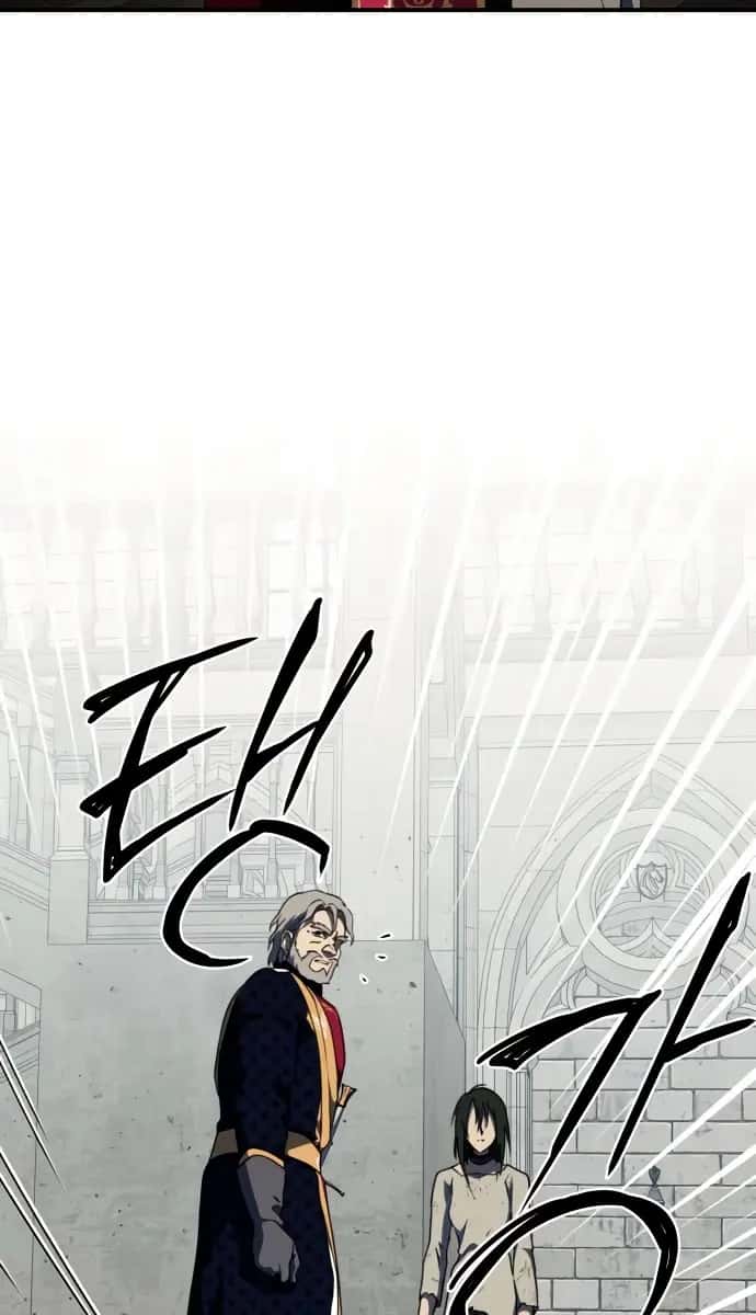 Blinded by the Setting Sun Chapter 71 Page 46