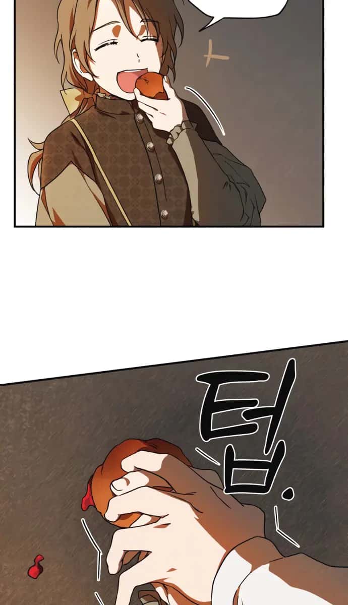 Blinded by the Setting Sun Chapter 73 Page 6