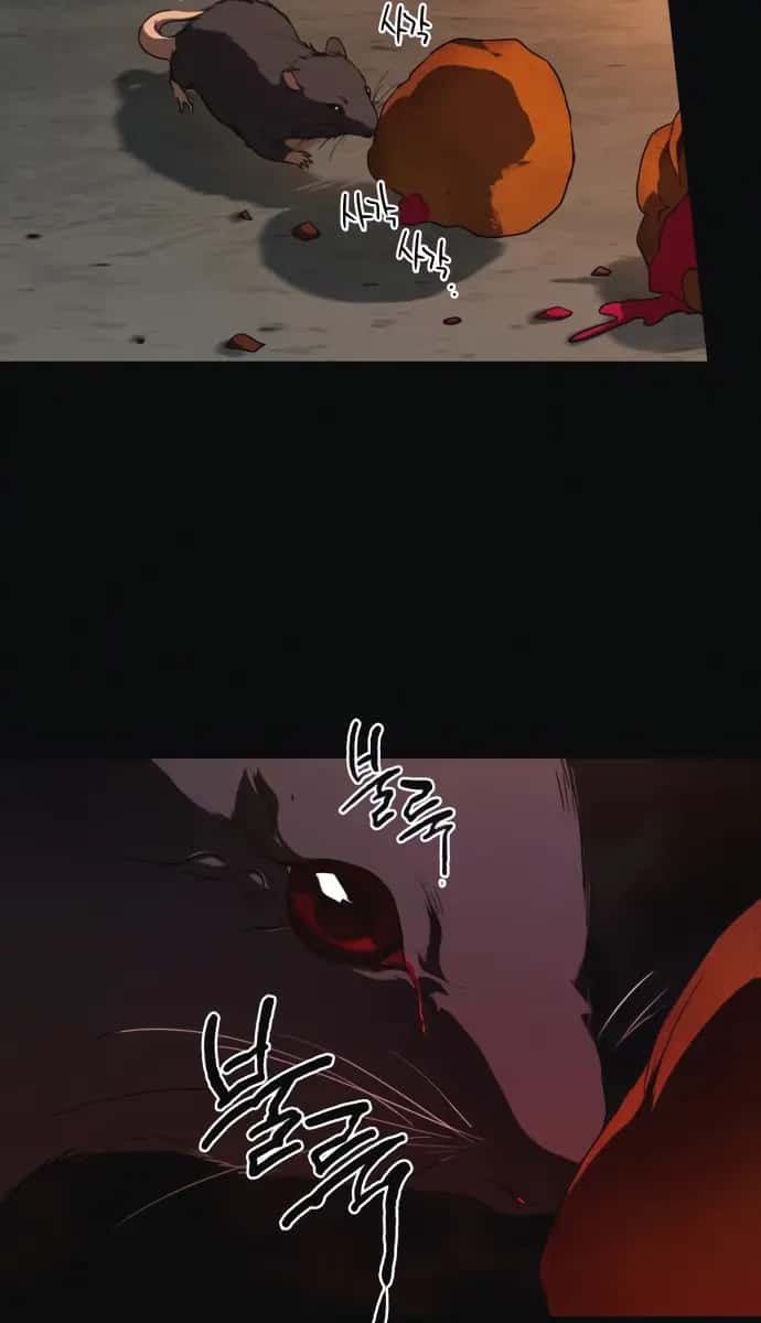 Blinded by the Setting Sun Chapter 73 Page 13