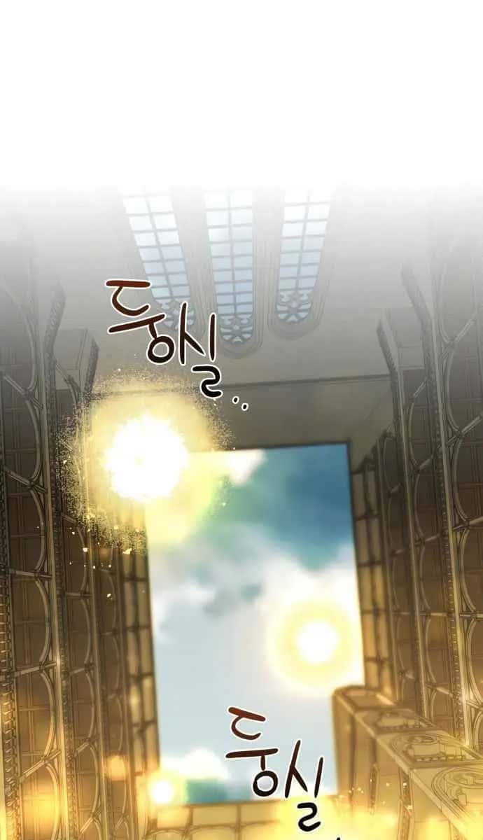 Blinded by the Setting Sun Chapter 74 Page 44
