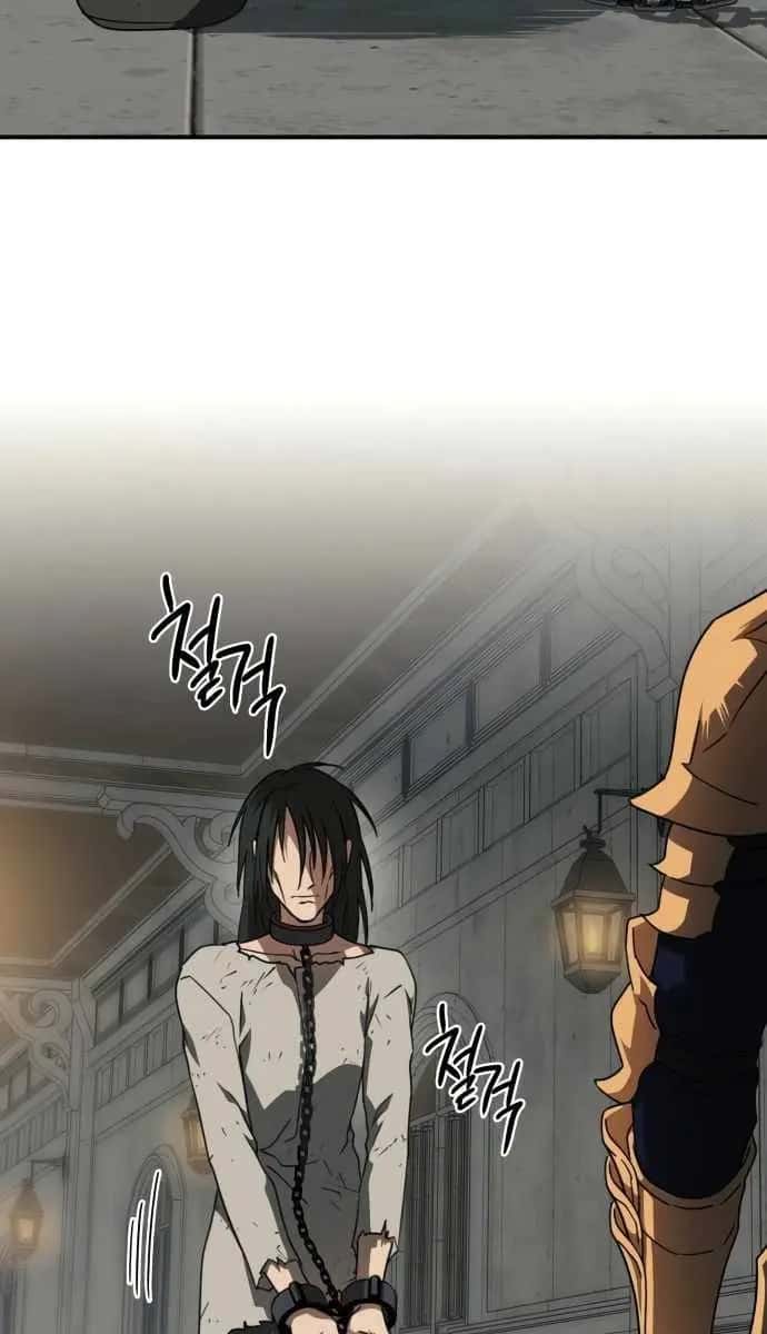 Blinded by the Setting Sun Chapter 74 Page 64