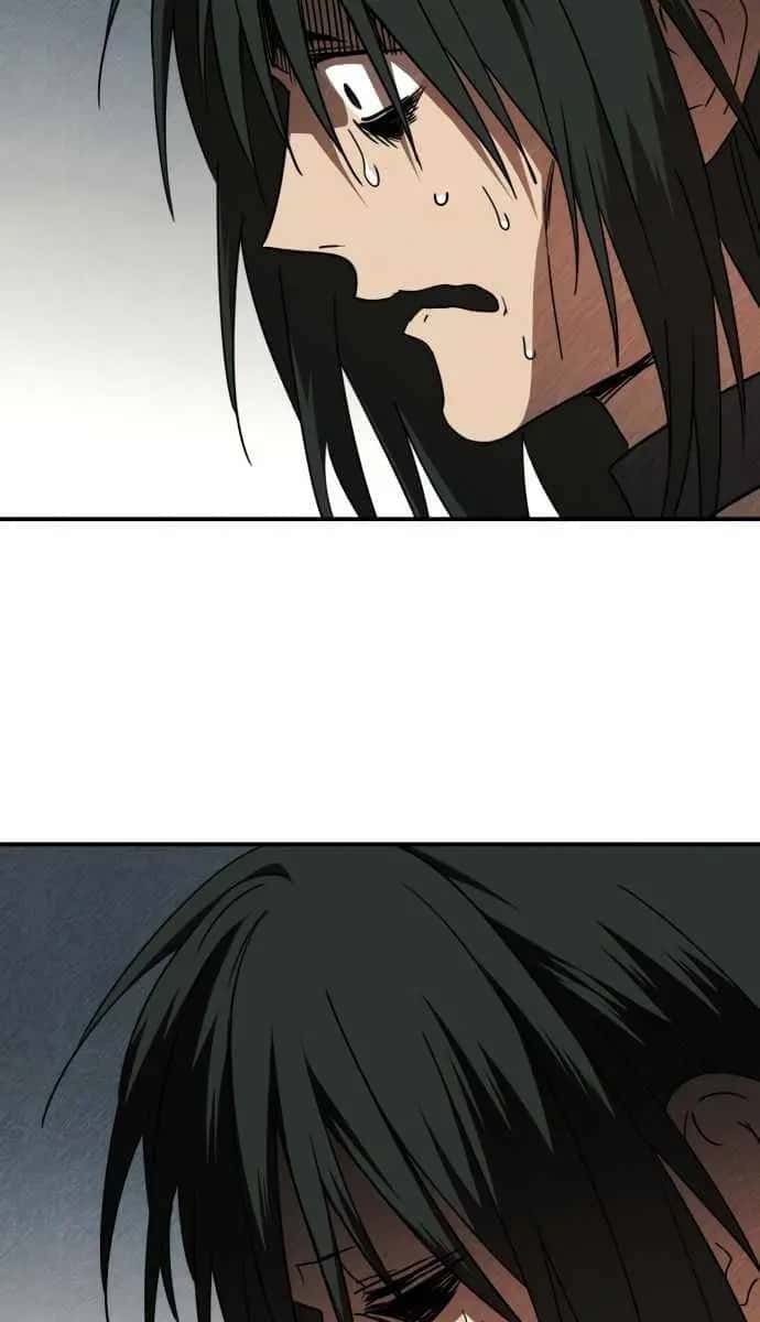 Blinded by the Setting Sun Chapter 74 Page 75