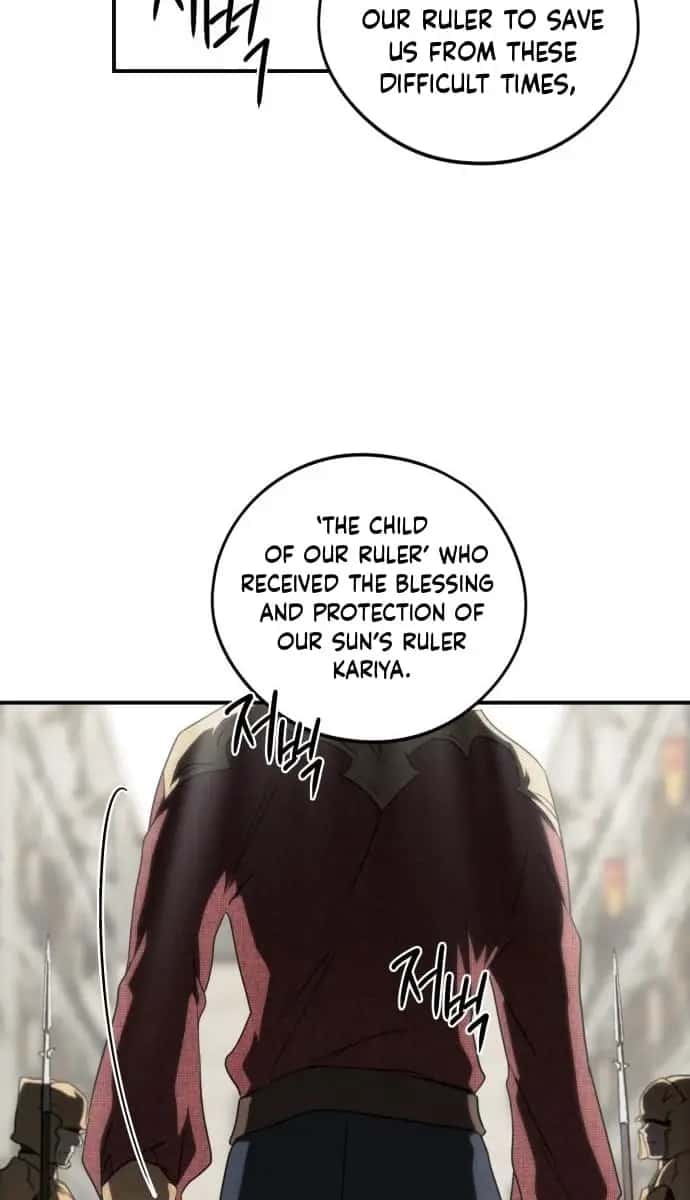 Blinded by the Setting Sun Chapter 75 Page 12