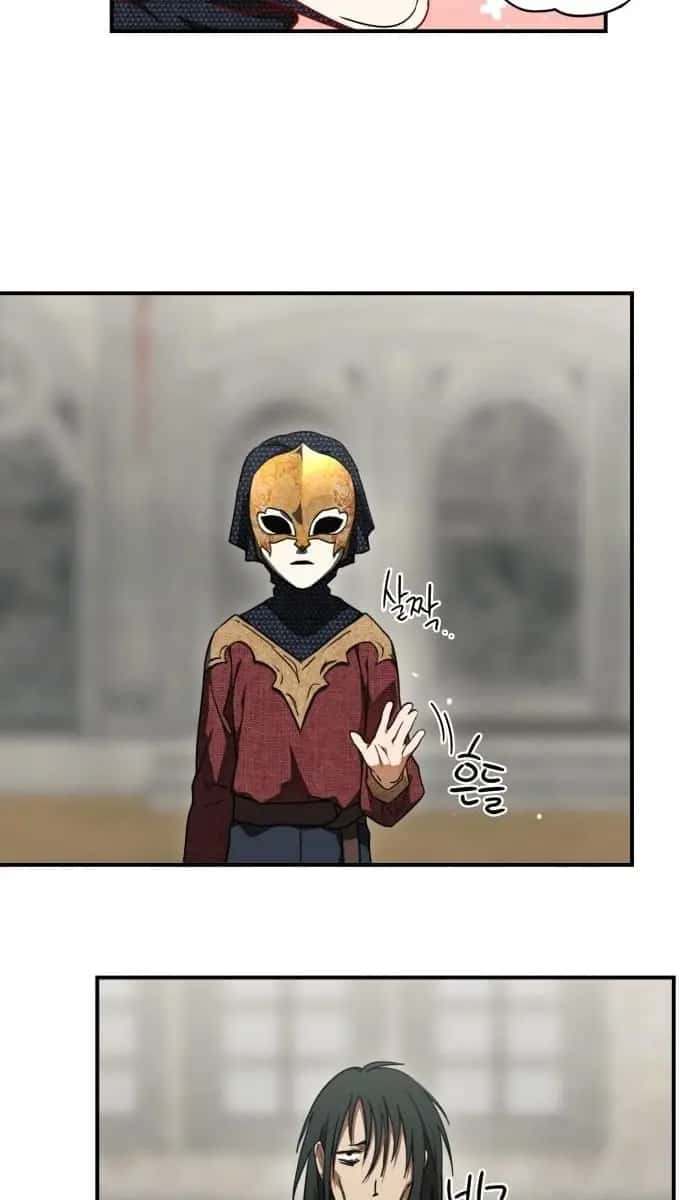 Blinded by the Setting Sun Chapter 75 Page 24