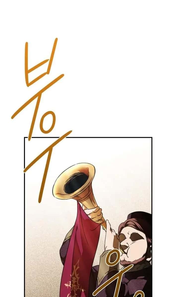 Blinded by the Setting Sun Chapter 75 Page 30