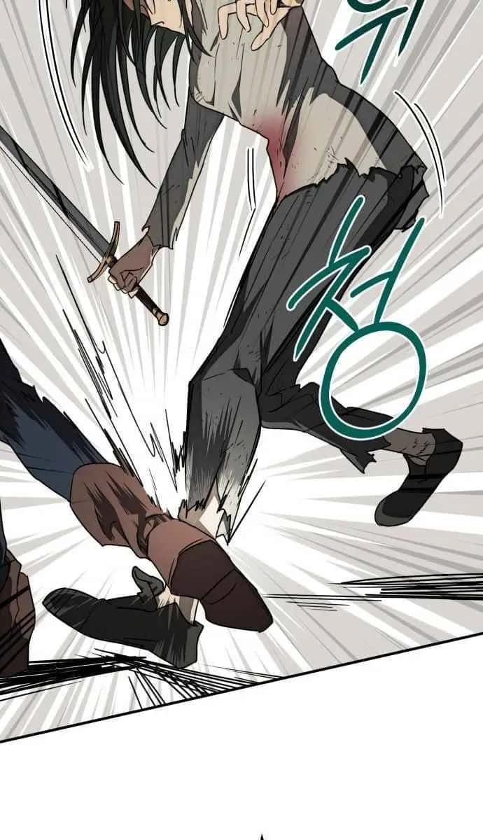 Blinded by the Setting Sun Chapter 76 Page 44