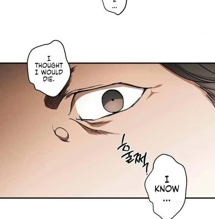 Blinded by the Setting Sun Chapter 81 Page 19