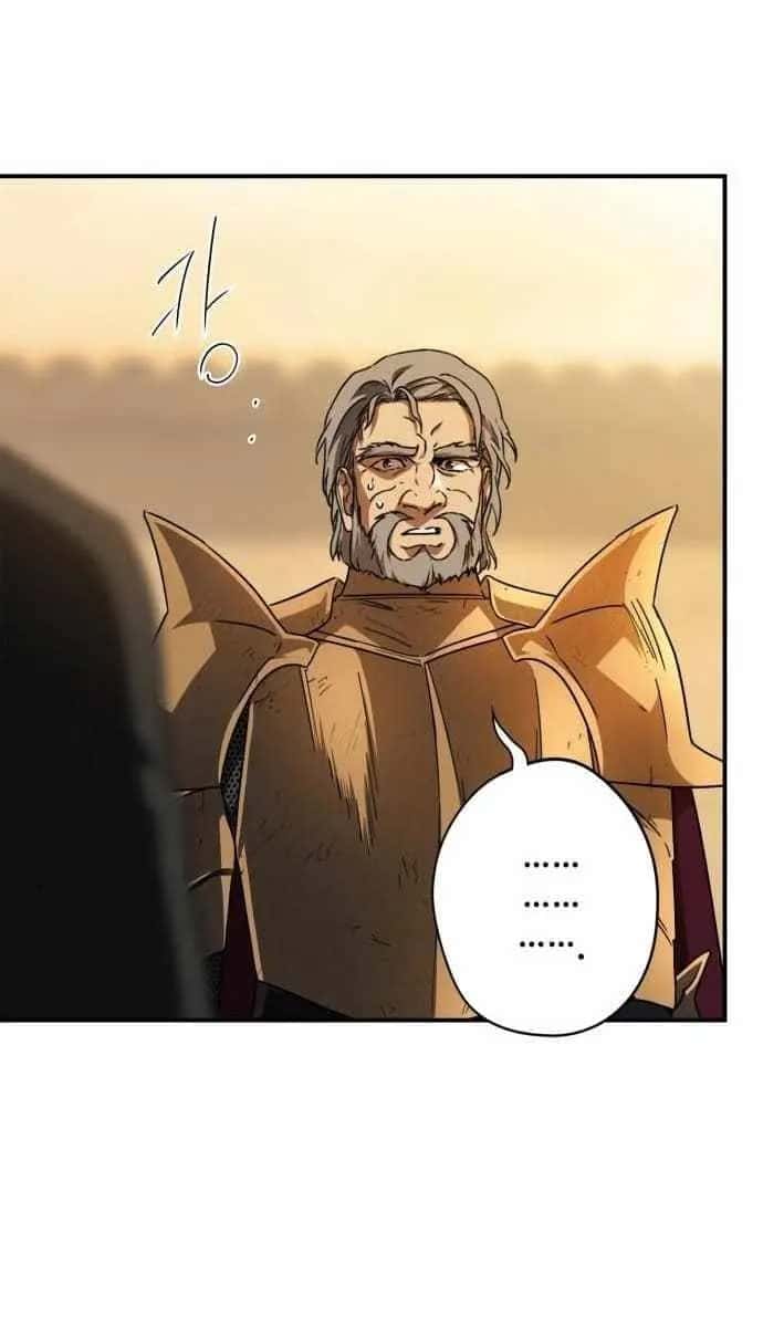 Blinded by the Setting Sun Chapter 81 Page 63