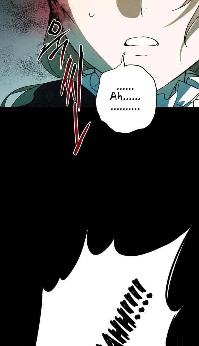 Blinded by the Setting Sun Chapter 82 Page 4