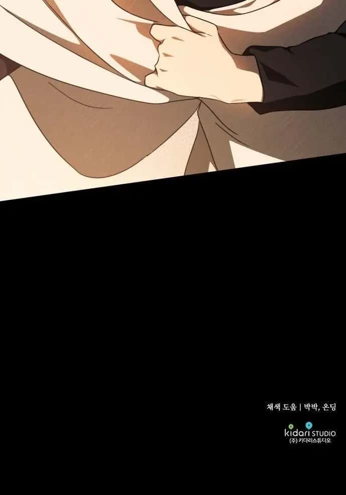 Blinded by the Setting Sun Chapter 82 Page 77