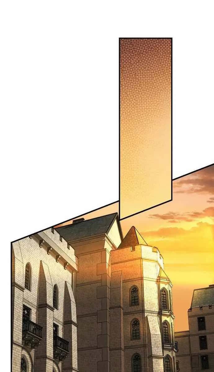 Blinded by the Setting Sun Chapter 84 Page 73