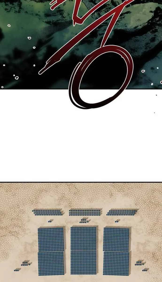 Blinded by the Setting Sun Chapter 86 Page 52
