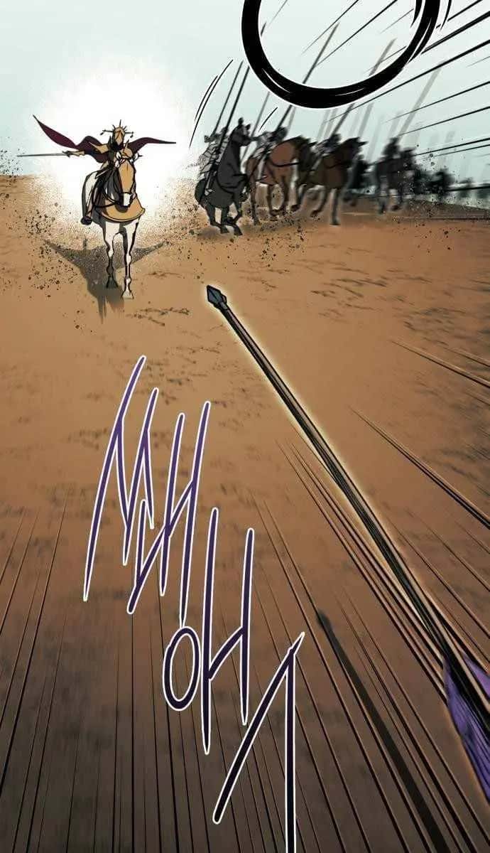 Blinded by the Setting Sun Chapter 86 Page 67