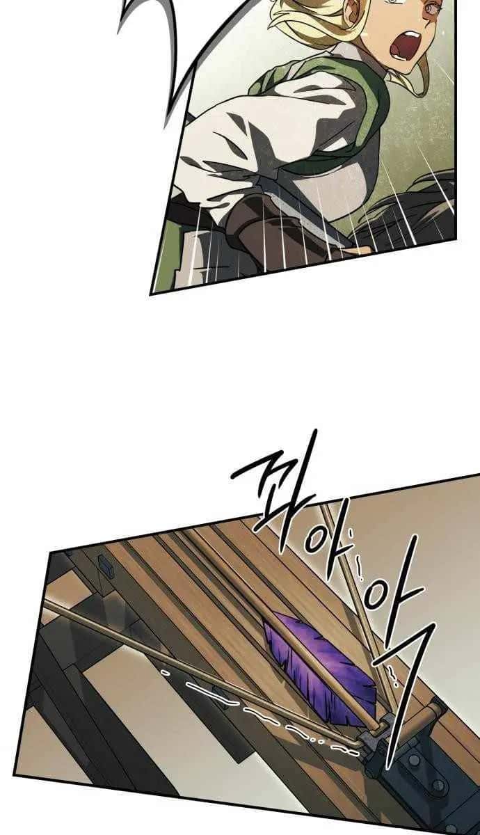 Blinded by the Setting Sun Chapter 87 Page 5