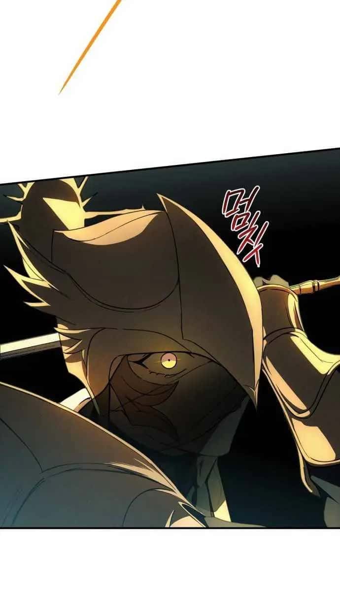 Blinded by the Setting Sun Chapter 87 Page 41