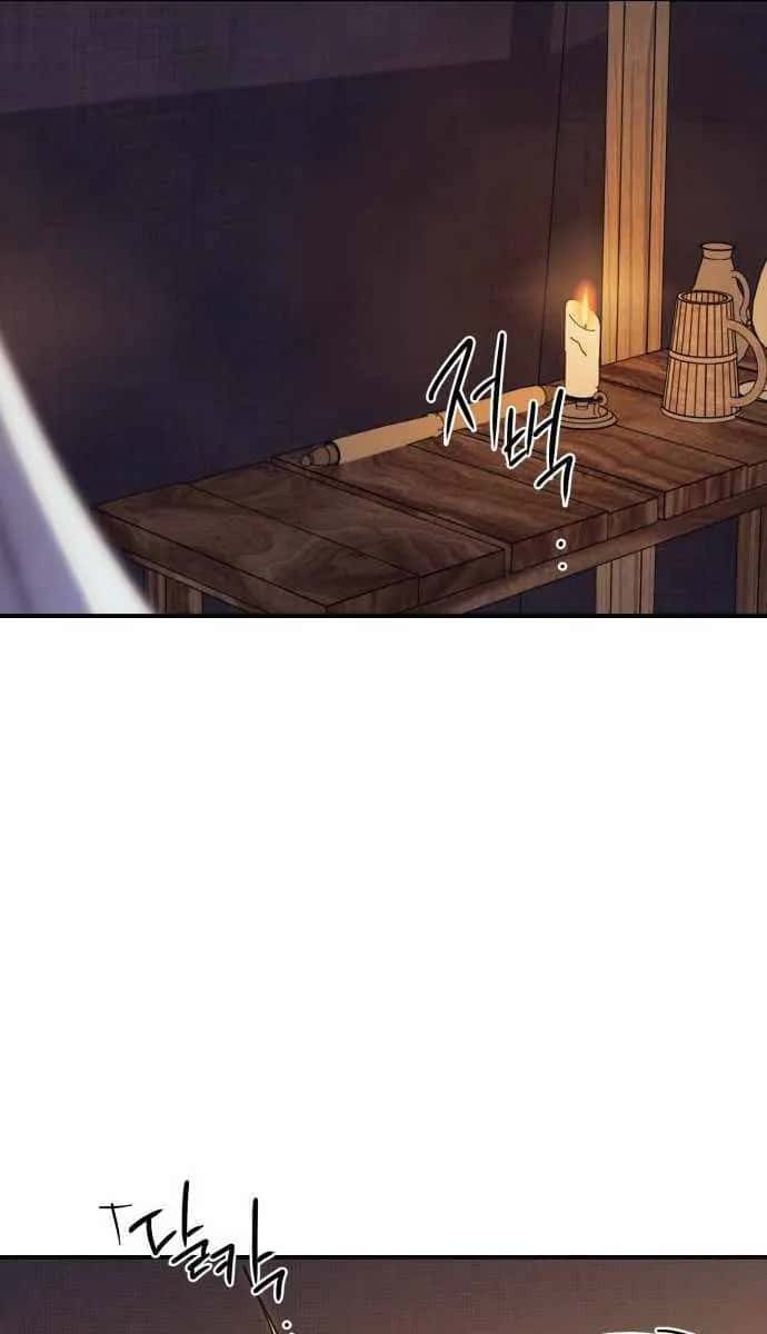 Blinded by the Setting Sun Chapter 87 Page 98