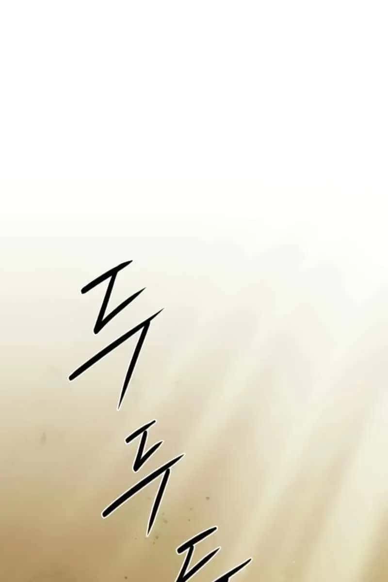 Blinded by the Setting Sun Chapter 88 Page 17