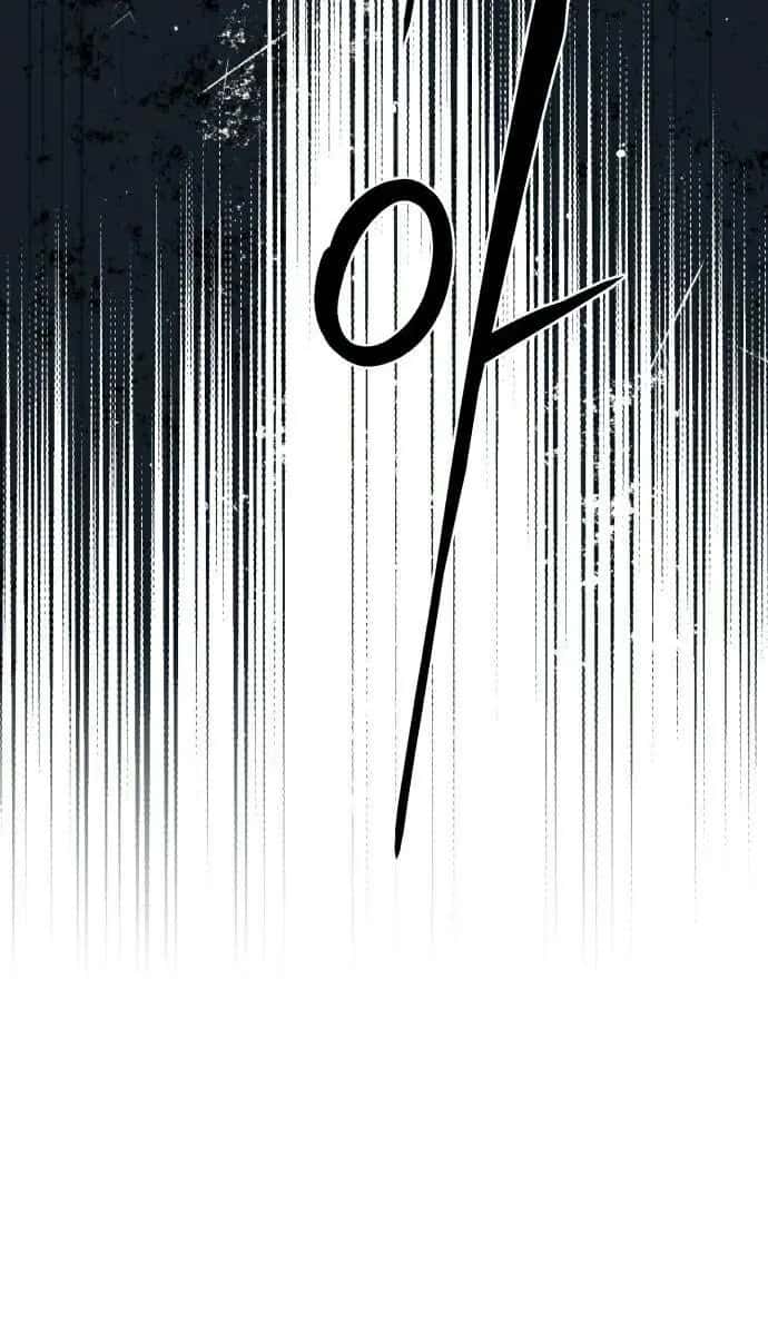 Blinded by the Setting Sun Chapter 91 Page 94