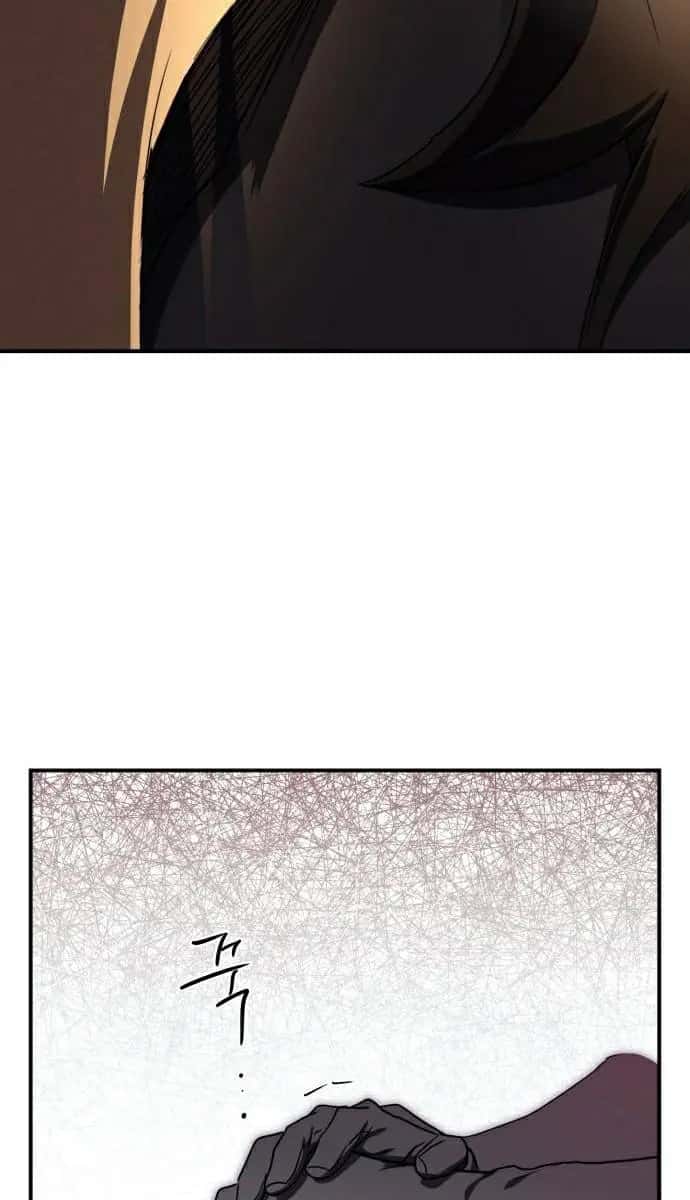 Blinded by the Setting Sun Chapter 92 Page 66