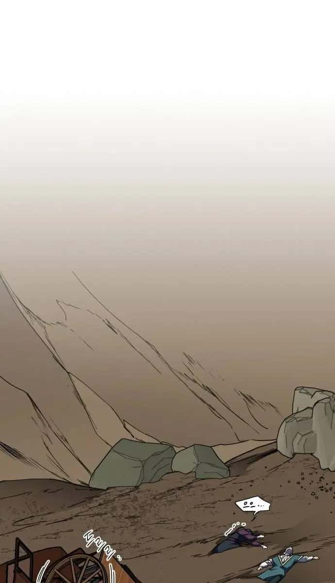 Blinded by the Setting Sun Chapter 94 Page 19