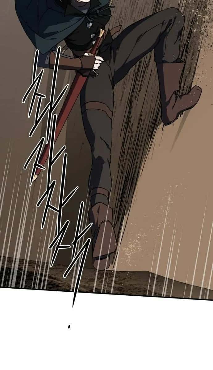 Blinded by the Setting Sun Chapter 94 Page 49