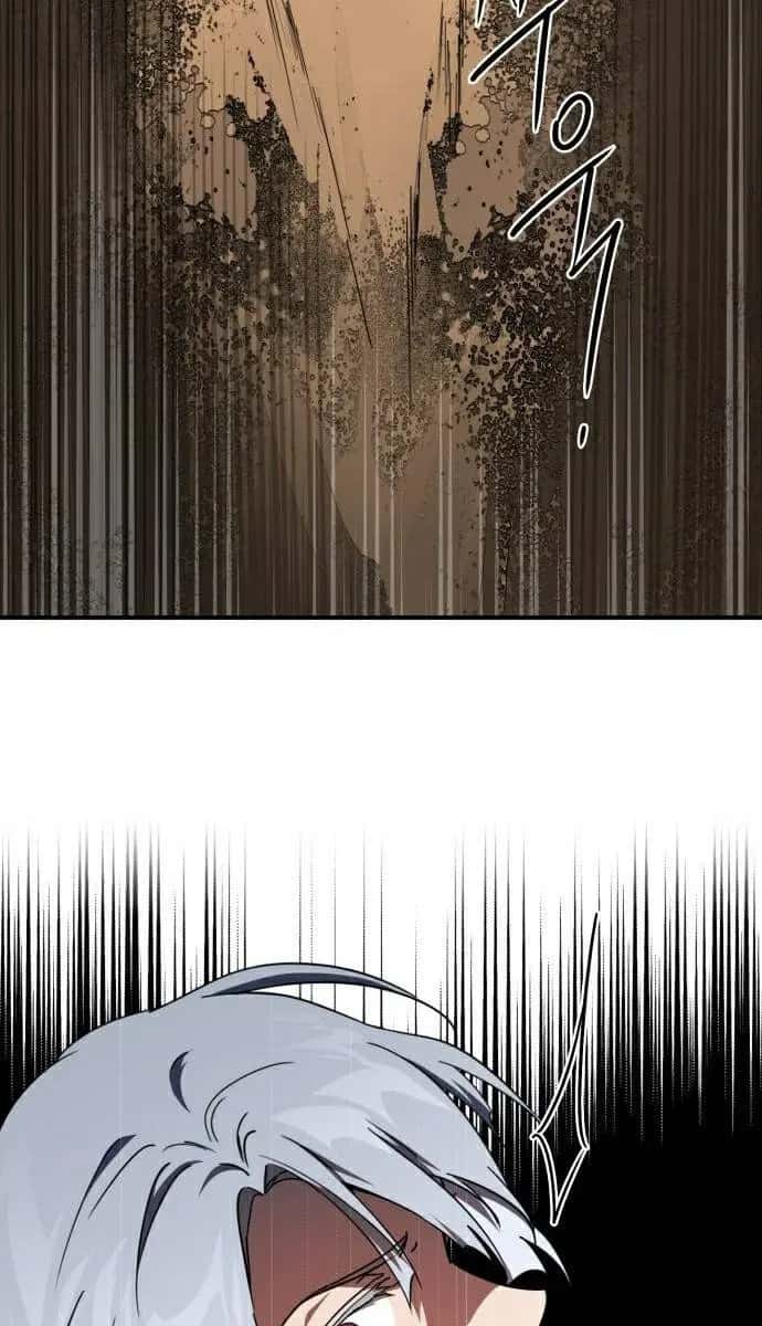 Blinded by the Setting Sun Chapter 94 Page 68