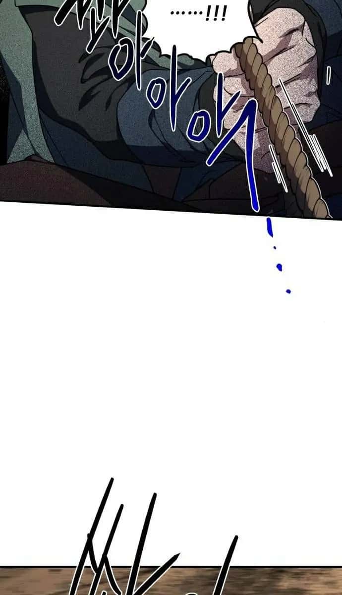 Blinded by the Setting Sun Chapter 94 Page 78
