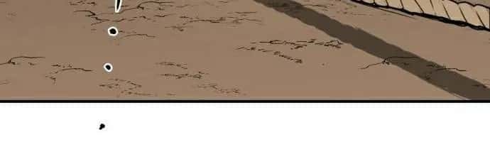 Blinded by the Setting Sun Chapter 94 Page 80