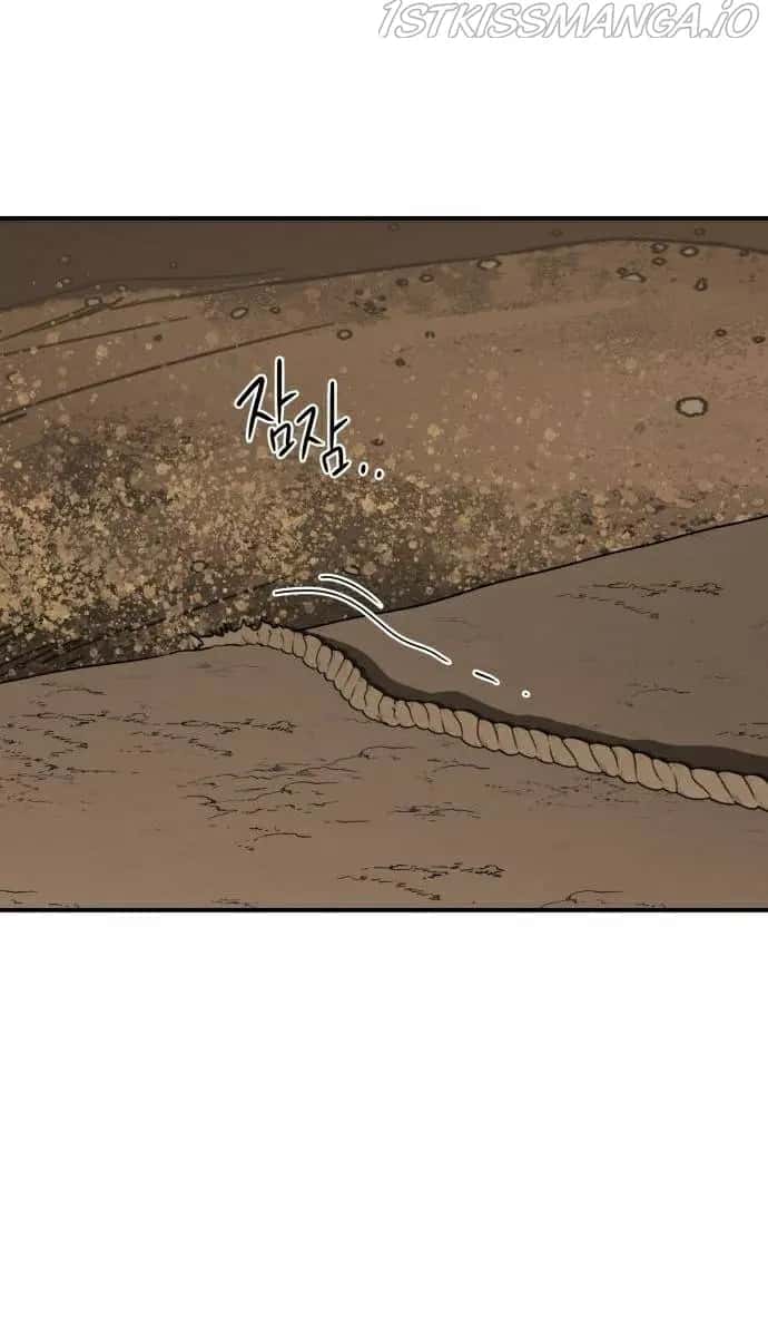 Blinded by the Setting Sun Chapter 94 Page 81
