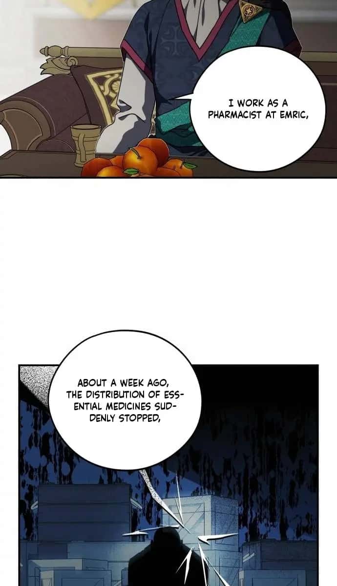 Blinded by the Setting Sun Chapter 96 Page 16