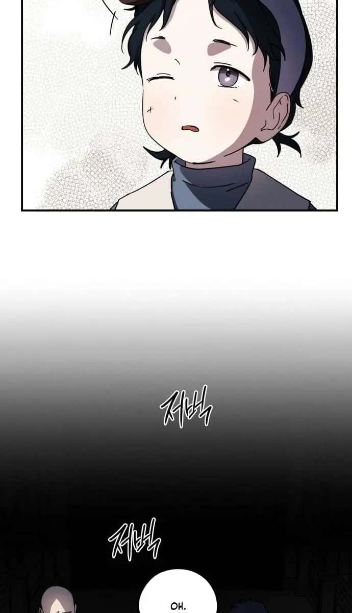 Blinded by the Setting Sun Chapter 96 Page 57