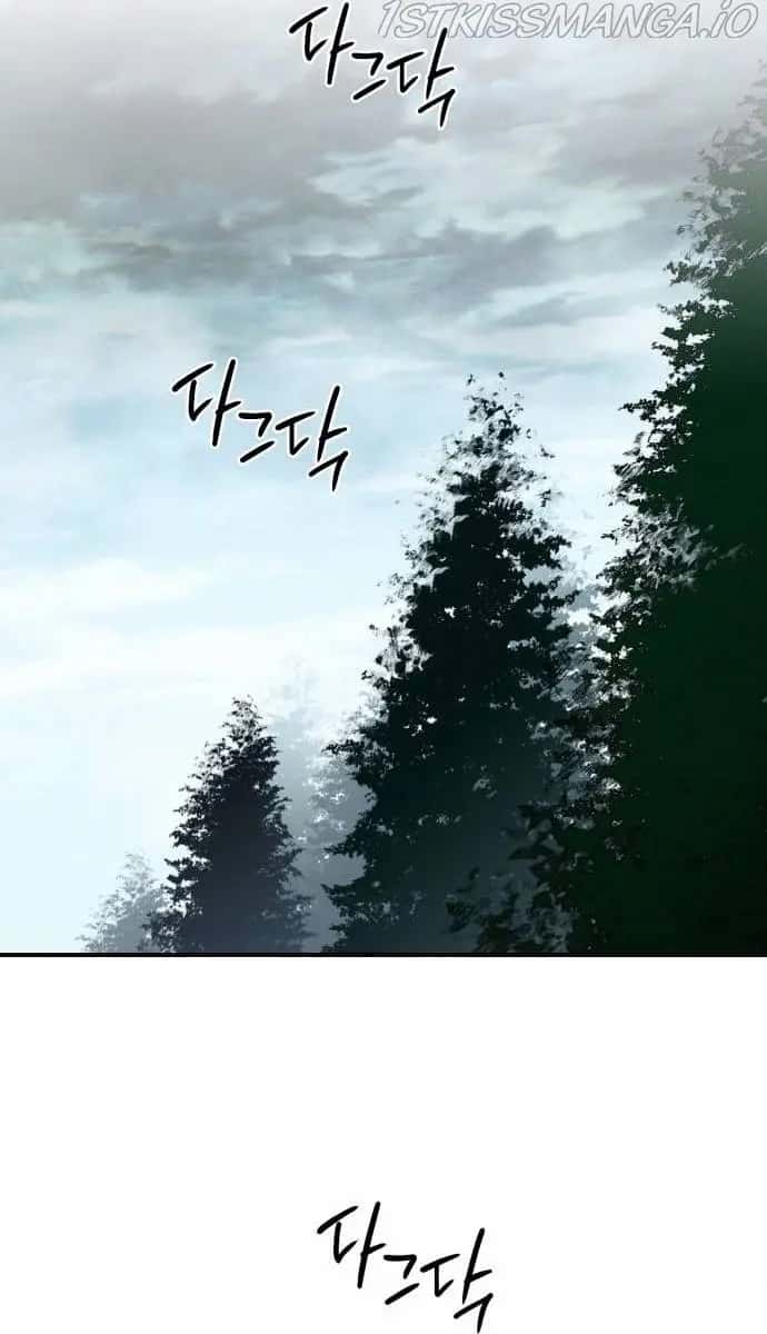Blinded by the Setting Sun Chapter 97 Page 64