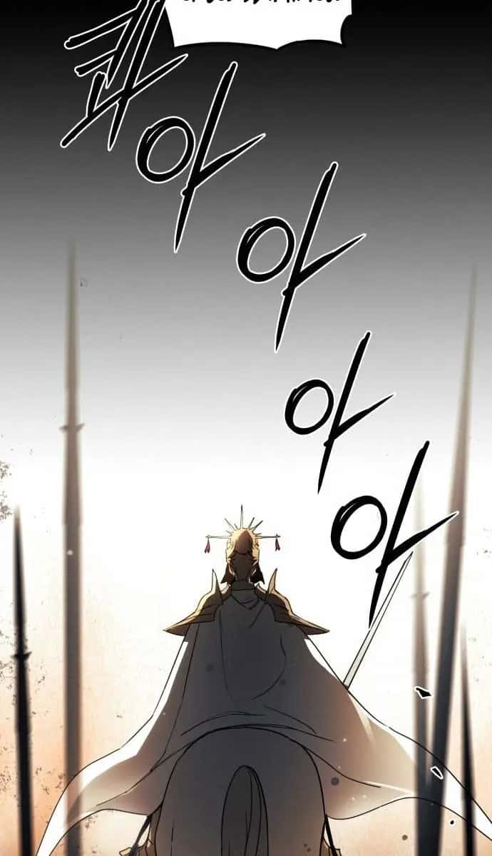 Blinded by the Setting Sun Chapter 97 Page 96
