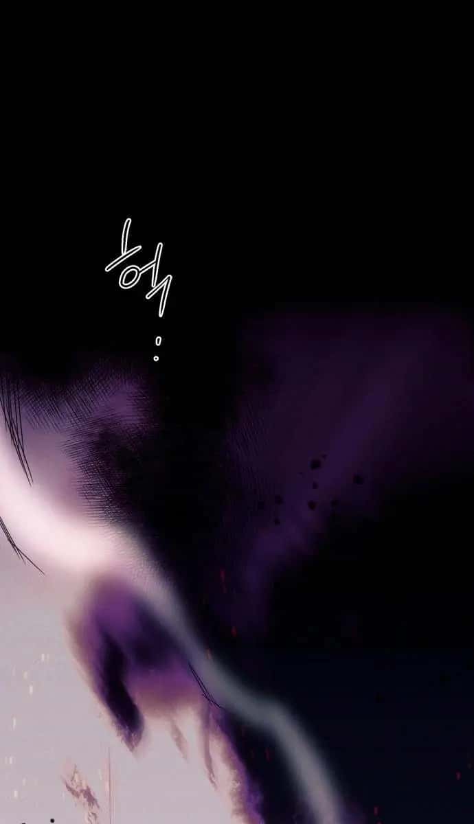 Blinded by the Setting Sun Chapter 98 Page 89