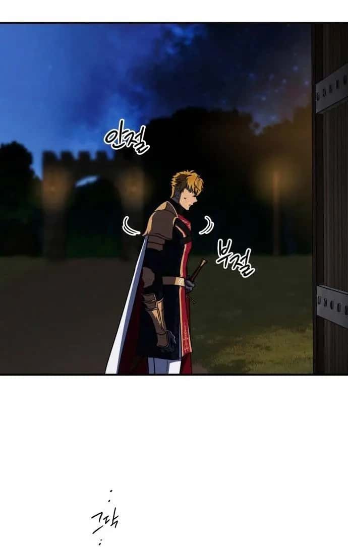 Blinded by the Setting Sun Chapter 99 Page 63