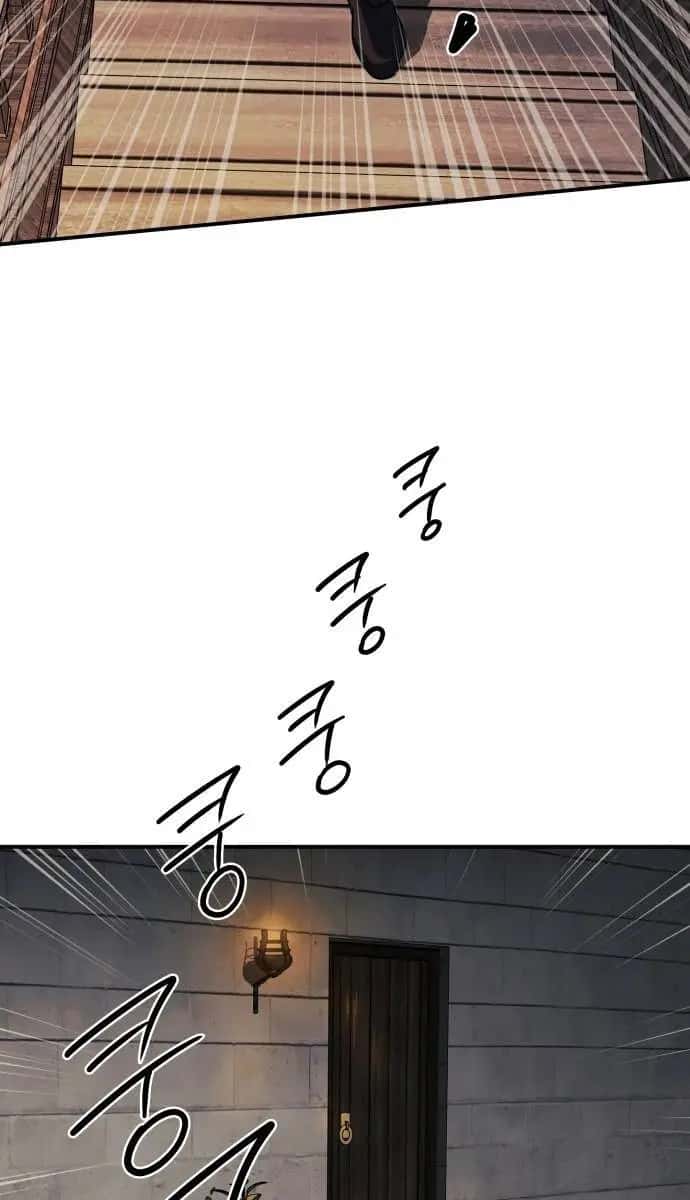 Blinded by the Setting Sun Chapter 99 Page 78