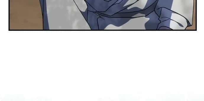 Blinded by the Setting Sun Chapter 104 Page 46