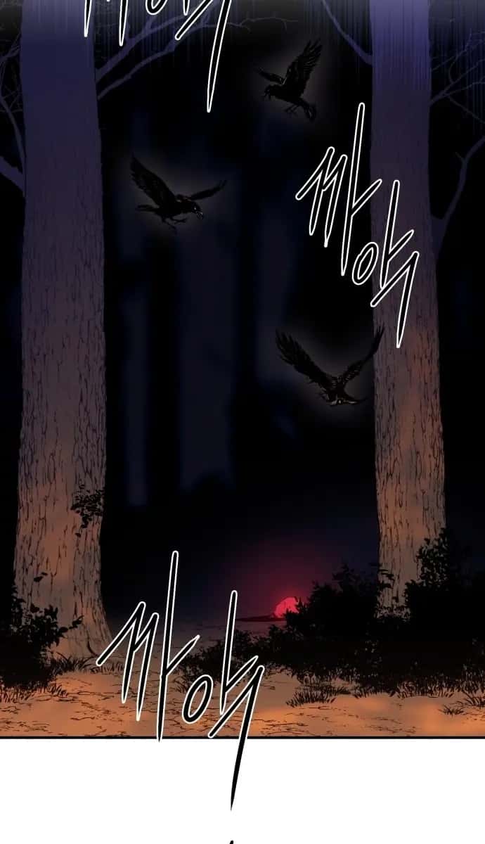 Blinded by the Setting Sun Chapter 104 Page 68