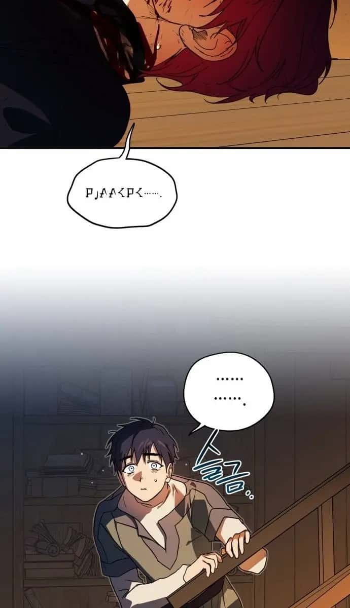 Blinded by the Setting Sun Chapter 105 Page 66