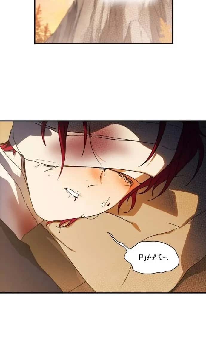 Blinded by the Setting Sun Chapter 105 Page 74