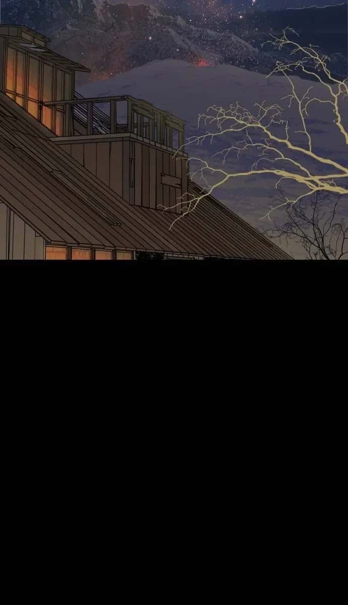Blinded by the Setting Sun Chapter 105 Page 76
