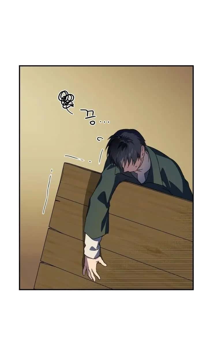 Blinded by the Setting Sun Chapter 107 Page 53