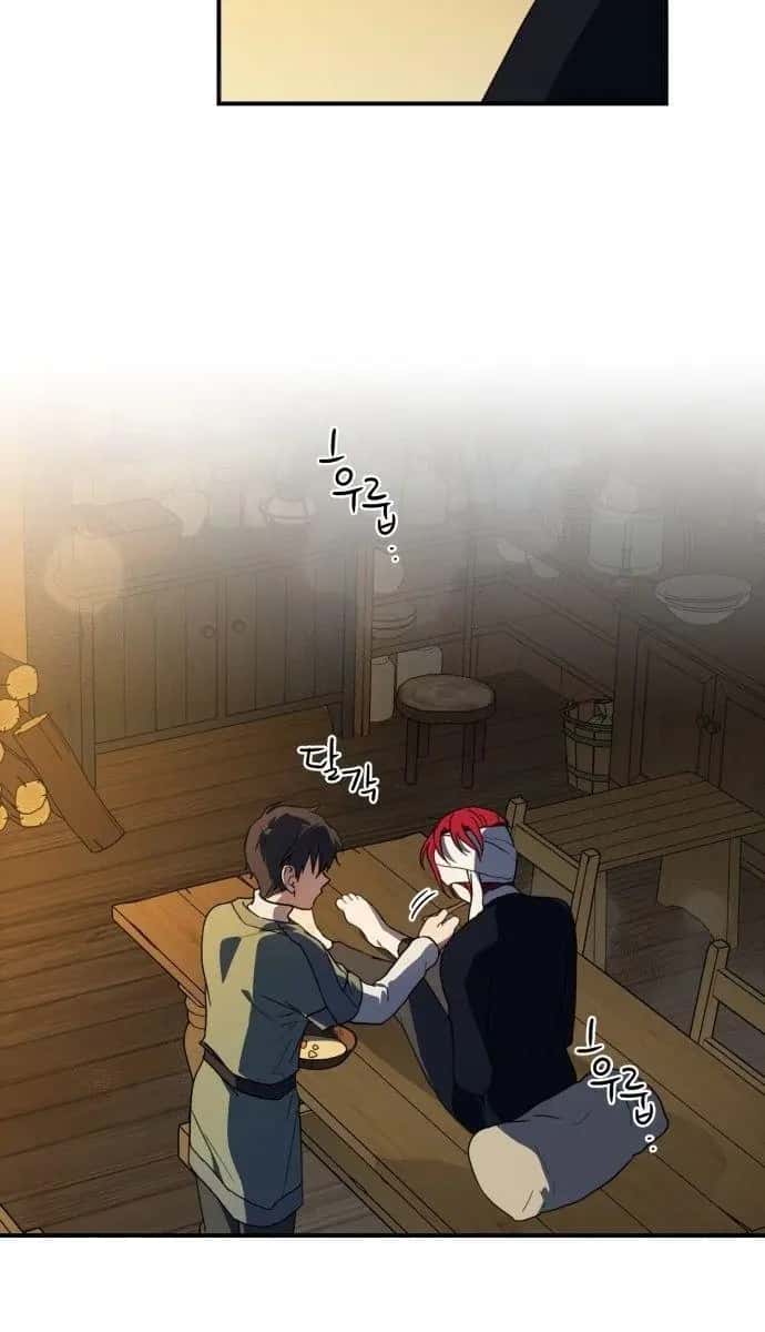 Blinded by the Setting Sun Chapter 107 Page 66