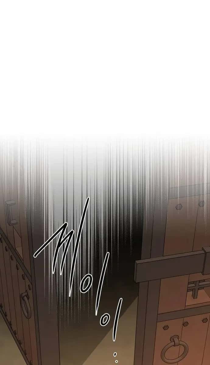 Blinded by the Setting Sun Chapter 108 Page 58