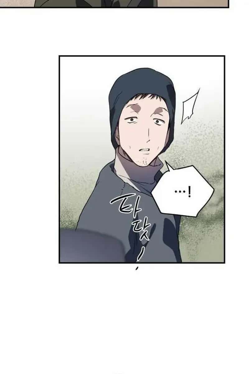 Blinded by the Setting Sun Chapter 110 Page 46