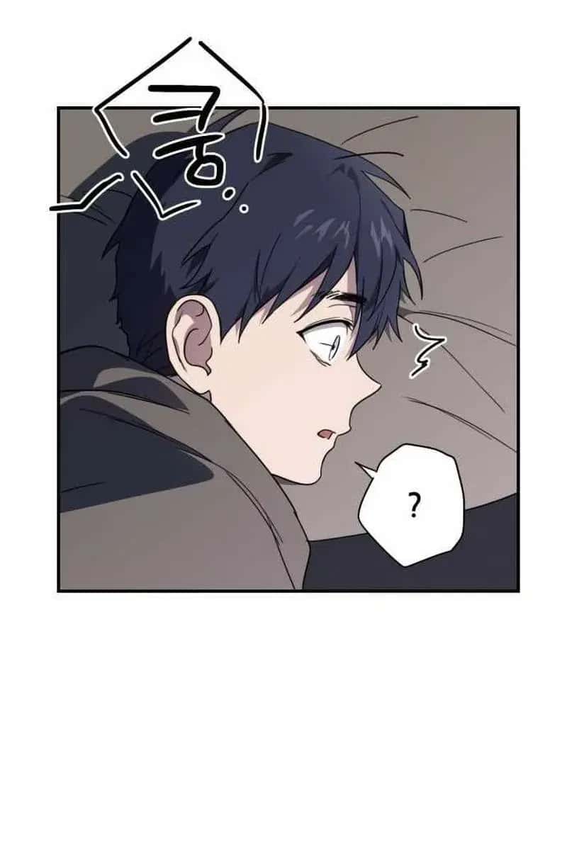 Blinded by the Setting Sun Chapter 110 Page 64