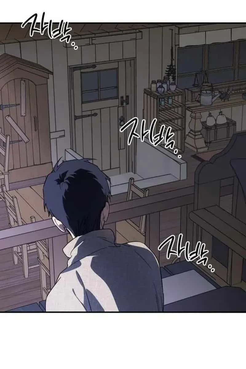 Blinded by the Setting Sun Chapter 110 Page 65