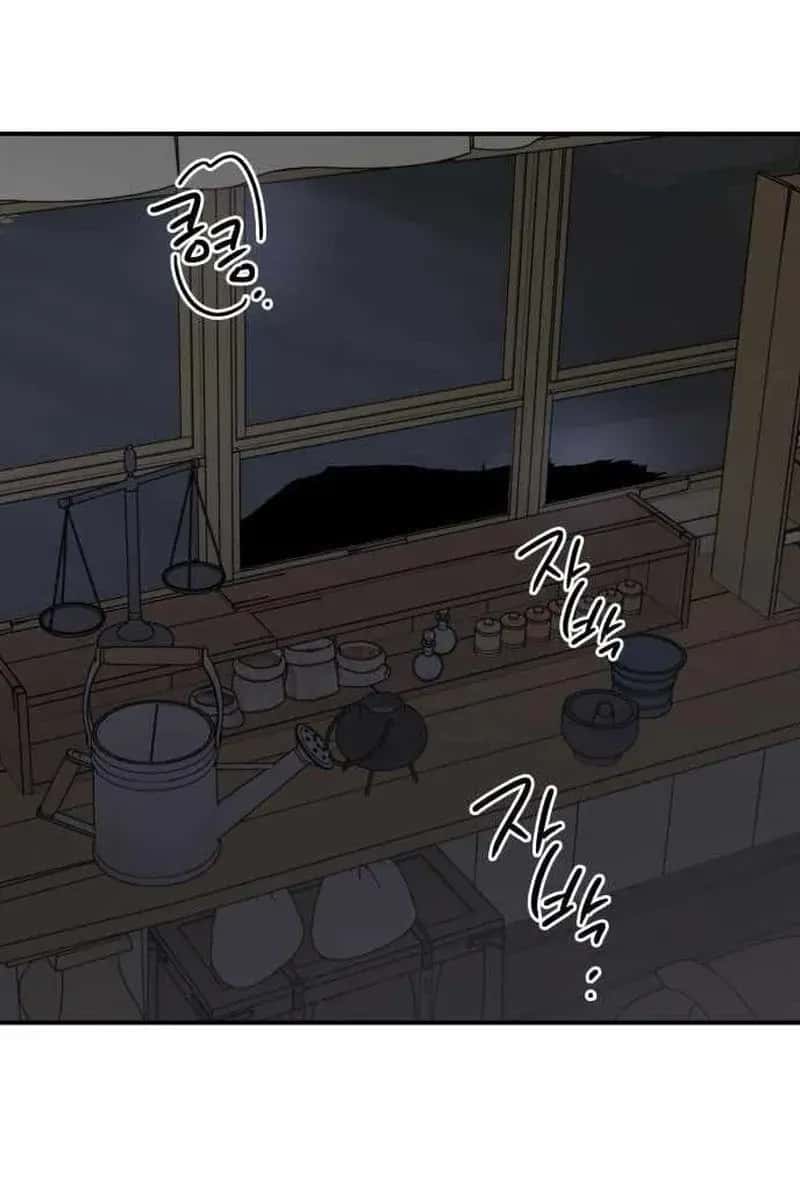 Blinded by the Setting Sun Chapter 110 Page 66