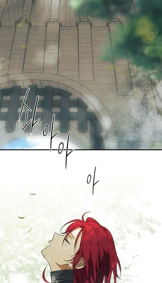 Blinded by the Setting Sun Chapter 112 Page 74